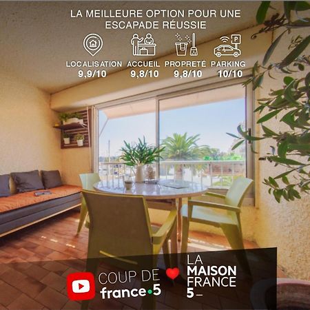 Retromirabeau "Cote Mer" - 29M2 - Lumineux - Terrasse Loggia - Vue Marina - Parking Securise - 2 A 3 Pers - Emplacement Top - Cheques Vacances Connect Gruissan Bagian luar foto
